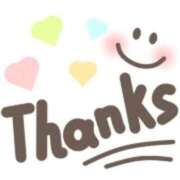 下柳まゆ(元伊勢) シャーウッド407のお兄様お礼💌 鶯谷デッドボール