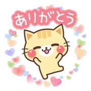 ヒメ日記 2026/02/19 09:44 投稿 下柳まゆ(元伊勢) 鶯谷デッドボール