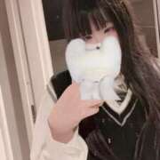 ヒメ日記 2026/01/25 11:29 投稿 椿みい ウルトラハピネス