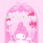 ヒメ日記 2026/01/26 14:03 投稿 椿みい ウルトラハピネス