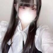 ヒメ日記 2026/02/09 09:59 投稿 椿みい ウルトラハピネス