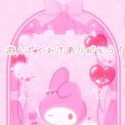 ヒメ日記 2026/02/09 16:22 投稿 椿みい ウルトラハピネス