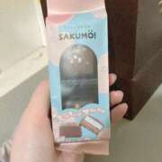 ヒメ日記 2026/02/14 17:01 投稿 椿みい ウルトラハピネス