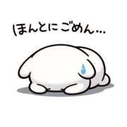 ヒメ日記 2026/04/06 18:09 投稿 椿みい ウルトラハピネス