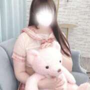 ヒメ日記 2026/04/09 17:09 投稿 椿みい ウルトラハピネス