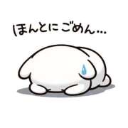 ヒメ日記 2026/04/13 20:49 投稿 椿みい ウルトラハピネス