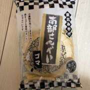 ヒメ日記 2026/04/04 21:07 投稿 後藤さり ミセスの癒しエステ