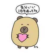 ヒメ日記 2026/02/01 22:52 投稿 なお 渋谷じゃっくす