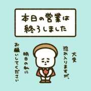 ヒメ日記 2026/04/29 23:27 投稿 なお 渋谷じゃっくす