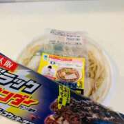 ヒメ日記 2026/03/12 16:05 投稿 えりか 人妻小旅行