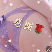 清水智子(しみずともこ) お礼?? 五十路マダムエクスプレス厚木店(カサブランカグループ)