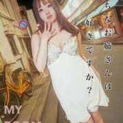 ヒメ日記 2026/02/07 10:22 投稿 つぐみ ジャパンクラブ富士