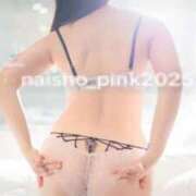 ヒメ日記 2026/02/08 09:12 投稿 つぐみ ジャパンクラブ富士