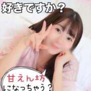 つぐみ 出勤💓 ジャパンクラブ富士