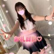 ヒメ日記 2026/02/16 17:24 投稿 【S】すず E+五反田