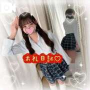 ヒメ日記 2026/02/16 18:44 投稿 【S】すず E+五反田