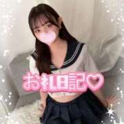 ヒメ日記 2026/02/16 20:34 投稿 【S】すず E+五反田