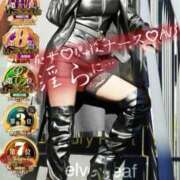 ヒメ日記 2026/01/22 12:05 投稿 かやの 奥鉄オクテツ東京店（デリヘル市場）