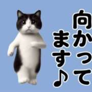 ヒメ日記 2026/01/23 12:26 投稿 かやの 奥鉄オクテツ東京店（デリヘル市場）