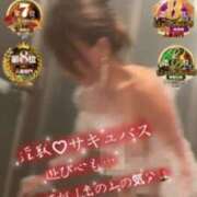 ヒメ日記 2026/02/06 15:53 投稿 かやの 奥鉄オクテツ東京店（デリヘル市場）