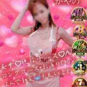 ヒメ日記 2026/02/10 23:57 投稿 かやの 奥鉄オクテツ東京店（デリヘル市場）