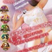 ヒメ日記 2026/02/11 09:06 投稿 かやの 奥鉄オクテツ東京店（デリヘル市場）