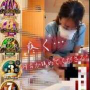 ヒメ日記 2026/02/12 15:54 投稿 かやの 奥鉄オクテツ東京店（デリヘル市場）