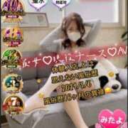 ヒメ日記 2026/02/15 15:58 投稿 かやの 奥鉄オクテツ東京店（デリヘル市場）