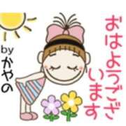 ヒメ日記 2026/02/18 08:16 投稿 かやの 奥鉄オクテツ東京店（デリヘル市場）
