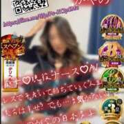 ヒメ日記 2026/02/22 13:21 投稿 かやの 奥鉄オクテツ東京店（デリヘル市場）