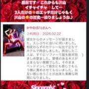 ヒメ日記 2026/02/28 16:01 投稿 かやの 奥鉄オクテツ東京店（デリヘル市場）