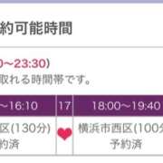 ヒメ日記 2026/03/07 13:23 投稿 かやの 奥鉄オクテツ東京店（デリヘル市場）