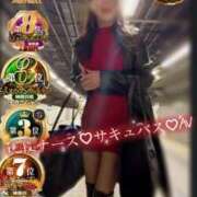 ヒメ日記 2026/03/07 17:53 投稿 かやの 奥鉄オクテツ東京店（デリヘル市場）