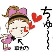 ヒメ日記 2026/03/25 09:32 投稿 かやの 奥鉄オクテツ東京店（デリヘル市場）