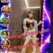 ヒメ日記 2026/03/29 13:57 投稿 かやの 奥鉄オクテツ東京店（デリヘル市場）