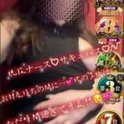 ヒメ日記 2026/03/30 04:21 投稿 かやの 奥鉄オクテツ東京店（デリヘル市場）