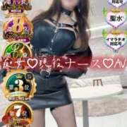 ヒメ日記 2026/04/02 18:02 投稿 かやの 奥鉄オクテツ東京店（デリヘル市場）