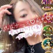 かやの たくさんイチャイチャ♪沢山イジメちゃう？ 奥鉄オクテツ東京店（デリヘル市場）