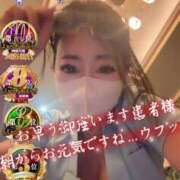 ヒメ日記 2026/04/16 07:50 投稿 かやの 奥鉄オクテツ東京店（デリヘル市場）