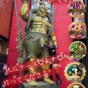 ヒメ日記 2026/04/18 14:32 投稿 かやの 奥鉄オクテツ東京店（デリヘル市場）