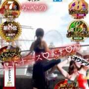 ヒメ日記 2026/04/22 17:02 投稿 かやの 奥鉄オクテツ東京店（デリヘル市場）