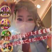 ヒメ日記 2026/04/30 17:49 投稿 かやの 奥鉄オクテツ東京店（デリヘル市場）