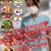ヒメ日記 2026/05/11 12:06 投稿 かやの 奥鉄オクテツ東京店（デリヘル市場）