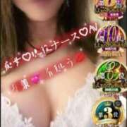 ヒメ日記 2026/05/13 19:14 投稿 かやの 奥鉄オクテツ東京店（デリヘル市場）