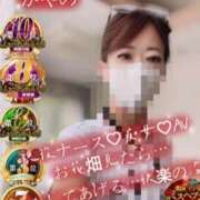 ヒメ日記 2026/05/19 12:47 投稿 かやの 奥鉄オクテツ東京店（デリヘル市場）