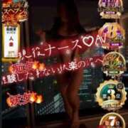 ヒメ日記 2026/05/20 08:41 投稿 かやの 奥鉄オクテツ東京店（デリヘル市場）