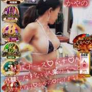 ヒメ日記 2026/06/01 08:23 投稿 かやの 奥鉄オクテツ東京店（デリヘル市場）