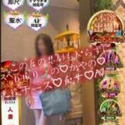 ヒメ日記 2026/06/02 08:58 投稿 かやの 奥鉄オクテツ東京店（デリヘル市場）
