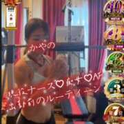 ヒメ日記 2026/06/10 12:16 投稿 かやの 奥鉄オクテツ東京店（デリヘル市場）