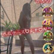 ヒメ日記 2026/08/13 12:30 投稿 かやの 奥鉄オクテツ東京店（デリヘル市場）